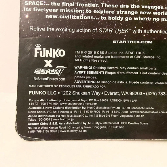 2015 Funko Star  Trek Dr McCoy 3.75 Inch Poseable Action Figures - Picture 9 of 16